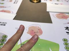 -蔡澜PHO(海岸城店)