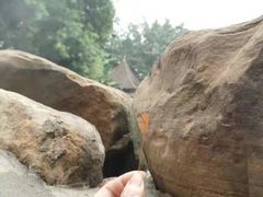 -重庆南山海昌汤都