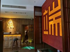 -端艾堂·SPA·艾灸(鸳鸯006店)