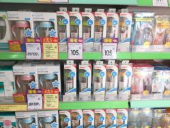 -贝贝熊(无锡长江绿岛店)