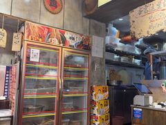 -嘉州鲜知味钵钵鸡(奎星楼店)