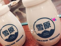 -国强手抓(西夏区店)