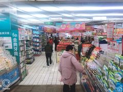 -利群商厦(台东店)