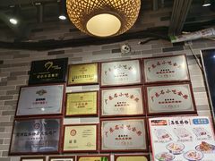 -荔银肠粉(广州天河华利路店)