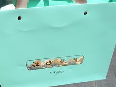 -南宋胡记(杭州体育场路店)