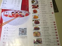 -四小姐的店(王府井店)