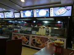 -蔡林记(广埠屯店)
