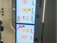 -古茗(东鼓道店)
