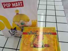 -泡泡玛特POPMART(上海环球港店)