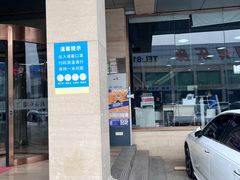 -健龙森俱乐部·游泳·健身·羽毛球综合体育馆