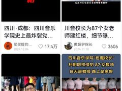 -约翰·菲茨杰拉德·肯尼迪国际机场