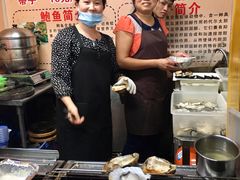-冯姐生蚝(迎宾广场店)