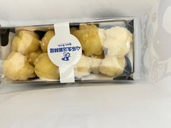 -心乐生活新鲜屋(星海广场店)