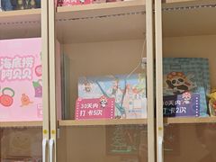 -海底捞火锅(天津SM城市广场店)