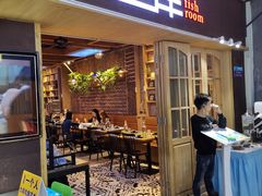 门面-鱼库·不仅是一家烤鱼店(车公庙店)