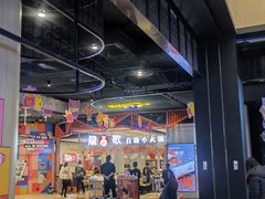 -龍歌自助小火锅(城阳万象汇店)