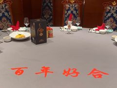 -黄岩国际大酒店·餐厅