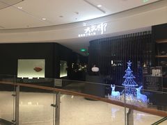 -大头椰·海南椰子鸡火锅(思明万象城店)