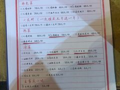 菜单-拈一筷子·宜宾江湖菜(十一街店)