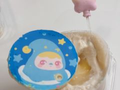 -好利来(宣武门店)