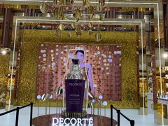 -新世界大丸百货