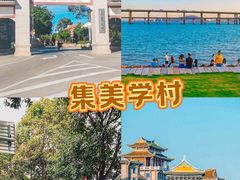 -厦门科技馆