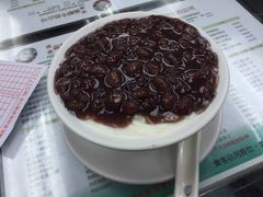 红豆双皮-义顺牛奶公司