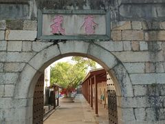 -胡里山炮台