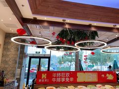 -豪客来牛排(红豆万花城店)