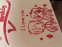 -Grand James·地中海bistro(百家湖1912店)