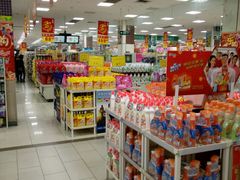 -京客隆超市(管庄店)