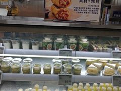 -山姆美式餐吧(西溪印象城店)