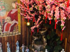 大堂-Together·泰式按摩精油SPA(天山店)