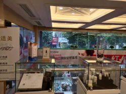 -南京康美美容医院·旗舰店