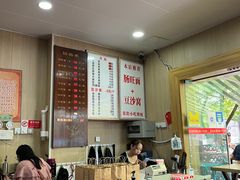 -黔肠旺面馆(八鸽岩店)