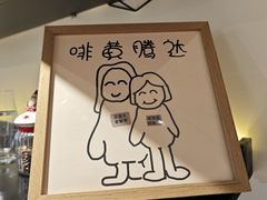 -via coffee(万象城店)