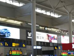 -星巴克(上海虹桥站2A检票口)