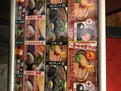 -一兰拉面(新宿中央东口店)