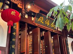 -福州开元寺