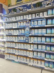 -孩子王(番禺万达广场店)