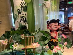 -安阳迎宾馆-普利亚西餐厅