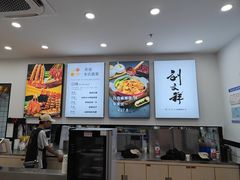 -刘文祥麻辣烫(蛇口店)
