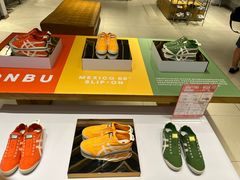 -Onitsuka Tiger(上海久光百货店)