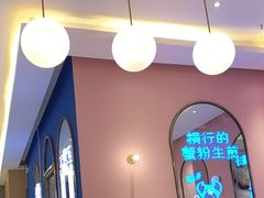 -小杨生煎(周浦万达店)