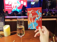 -林肯爵士乐上海中心 Jazz at Lincoln Center Shanghai