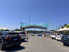 -辽宁团山国家级海洋公园