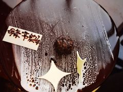 -大连君悦酒店·星海湾壹号Dalian·Dalian(星海广场店)