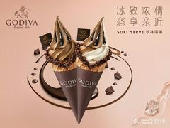 -GODIVA(海岸城店)