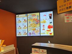 -麦当劳(中山大道中店)