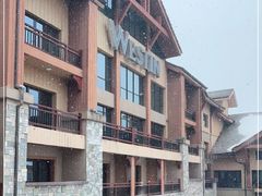 -长白山万达国际度假区